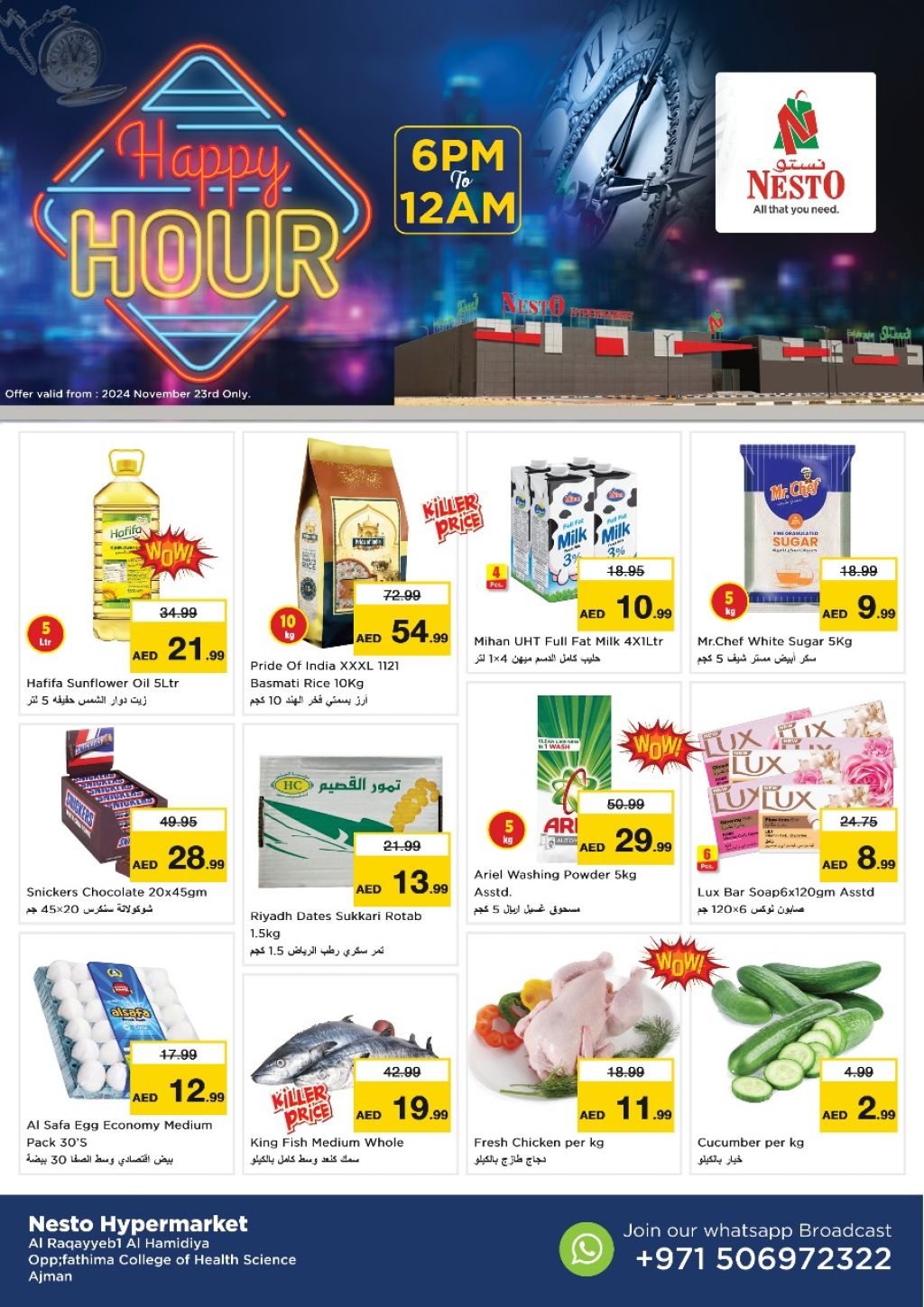 Sunset in the mountains - 0